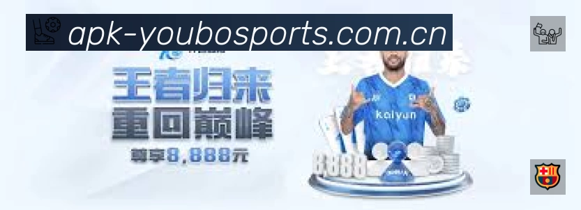 App展示图