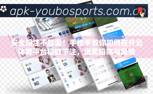 电竞资讯