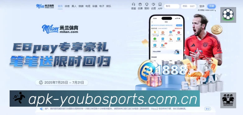 开赛提醒 - 赛程订阅与时间管理